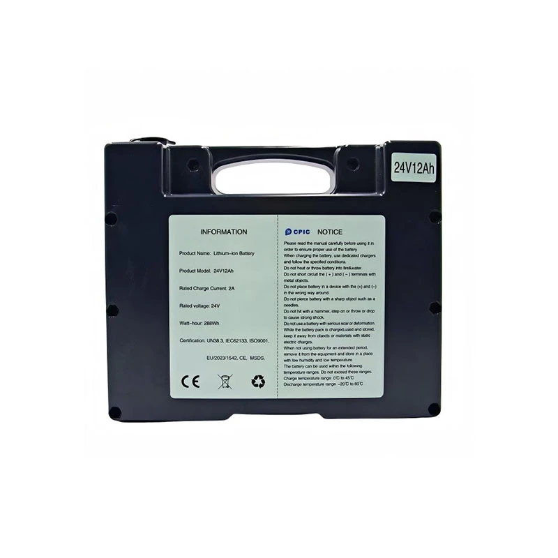Bateria de lítio LMO